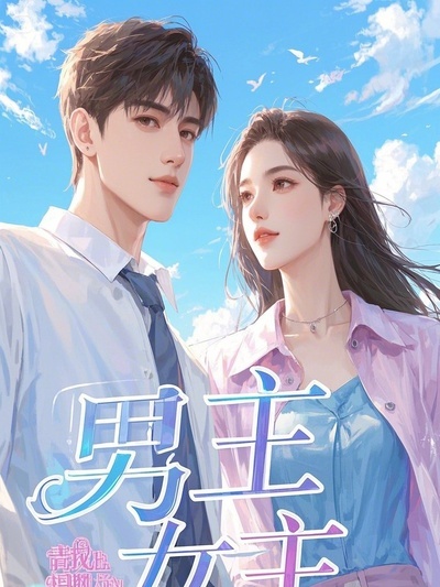 陳澤王琳的故事出自哪本小說？