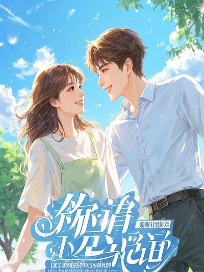 為替老婆還債，自閉癥兒子被騙慘死